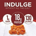 thumbnail image 5 of Pure Protein Puffs Snack, Brick Oven Pizza, 18g Protein, 4 Ct, 5 of 7
