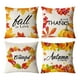 thumbnail image 5 of Funda de cojín Bearachild 4 piezas decorativa suave Halloween-8, 5 of 6