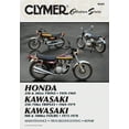 thumbnail image 1 of Pre-Owned Vintage Japanese Street Bikes: Honda 205 & 305cc Twins - Kawasaki 250-750cc Triples - Kawasaki 900 & 1000cc Fours (Paperback) 0892875887 9780892875887, 1 of 1