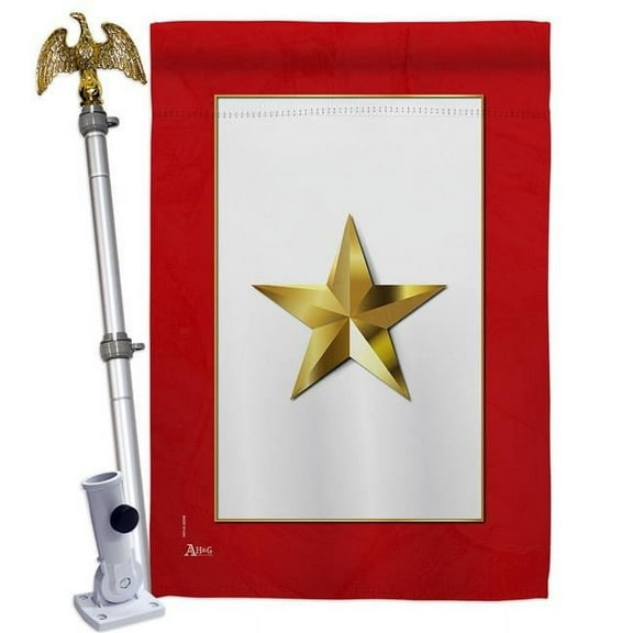 Americana Home & Garden HS141082-BO-02 28 x 40 in. Gold Star House Flag Set Armed Forces Military Service Double-Sided Decorative Vertical Flags & Decoration Banner Garden Yard Gift