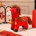 thumbnail image 1 of Jouet pour Animal Cheval, Symbolisant la Richesse et la Bonne Fortune, Rouge, avec Boîte-Cadeau, Environ 23-25 cm de Hauteur. [Rabais en Vrac Disponibles], 1 of 7