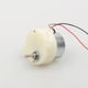 thumbnail image 5 of Motor de reducción de engranajes CUTICAT Micro motores eléctricos, 5 of 8
