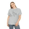 thumbnail image 6 of Leo Tee, 6 of 9