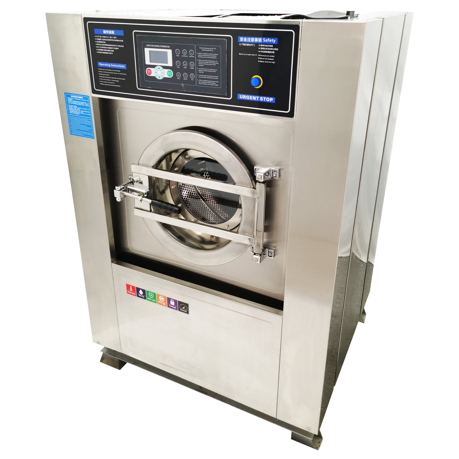 Front Load Washer Industrial Automatic Laundry Washing Machine Commercial Washing Drying Machine 44LBS Capacity 220V 3PH