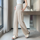 thumbnail image 1 of Pantalones de maternidad informales a la moda, ropa de maternidad de estilo fino para mujeres embarazadas, novedad de 2024, 1 of 5