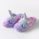 thumbnail image 4 of Pantuflas de felpa cálidas de invierno, pantuflas de unicornio arcoíris para niños WD.WDQZL Hogar, 4 of 5