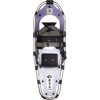 Yukon Charlie Women's 8 x 25 All-Terrain Aluminum Snowshoe