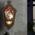 thumbnail image 4 of Ramadan Eid Mubarak Decoraciones, de Decorativos Colgantes Rústicos Artesanías de Lámpara de lámpara para Ventana de , Madera BLESIY Luz nocturna EID Mubarak, 4 of 8