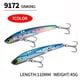 thumbnail image 2 of Cebo falso Pencil Luya Bait de 45 g/110 mm con capa de natación completa, cebo falso para aguas profundas, 2 of 6