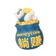 thumbnail image 3 of Figura de gato, estatua de la cornucopia, decoración Feng Shui, artesanía, adorno de escritorio Azul, 3 of 9