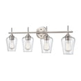 thumbnail image 2 of Ashford 4 - Light Brushed Nickel/Silver Wall Sconce, 2 of 8