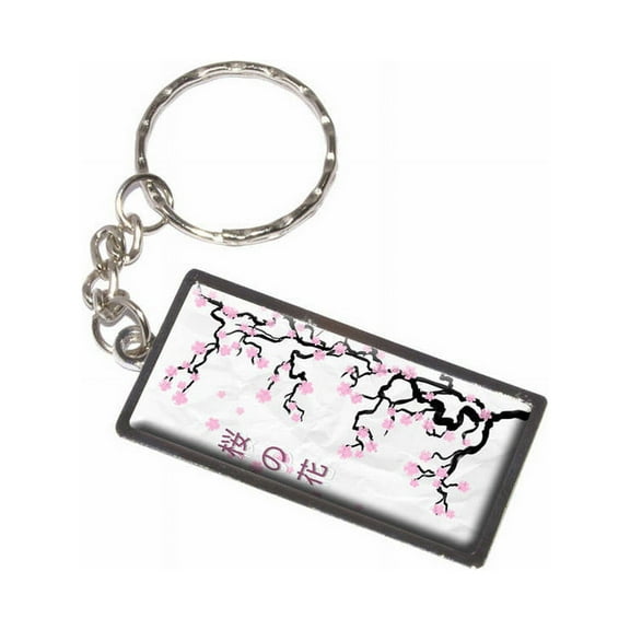 Cherry Blossoms Blossom Tree Japanese Writing Symbols Keychain Key Chain Ring