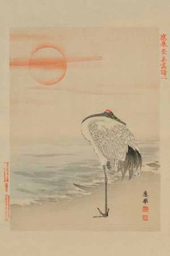 Heron Canvas Art -