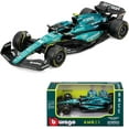 thumbnail image 1 of 1:43 ASTON MARTIN, 1 of 6