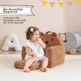 thumbnail image 4 of Sillón infantil Kisdsa de sherpa con forma de oso, plegable, marrón, 4 of 6