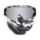 thumbnail image 1 of Blue Gafas de moto Gafas de esquí Gafas de esquí Gafas de todoterreno, 1 of 5