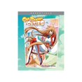 thumbnail image 1 of FUNIMATION-UNI DIST CORP CAT PLANET CUTIES-SÉRIE COMPLÈTE-ESSENTIELS (BLU-RAY/2 DISQUES/FUN DIGITAL) BRFN06891, 1 of 1