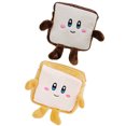 thumbnail image 4 of 2Pcs Toast Shape Money Bag Cartoon Plush Bag Small Toast Coin Purse Adorable Period Bag, 4 of 6