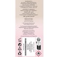 thumbnail image 2 of JLUST BY JENNIFER LOPEZ JLUST BY JENNIFER LOPEZ de Jennifer Lopez, BODY MIST 8 OZ, 2 of 2