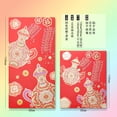 thumbnail image 1 of pitrice Enveloppe Rouge Dessin Animé Mignonne, 1 of 1