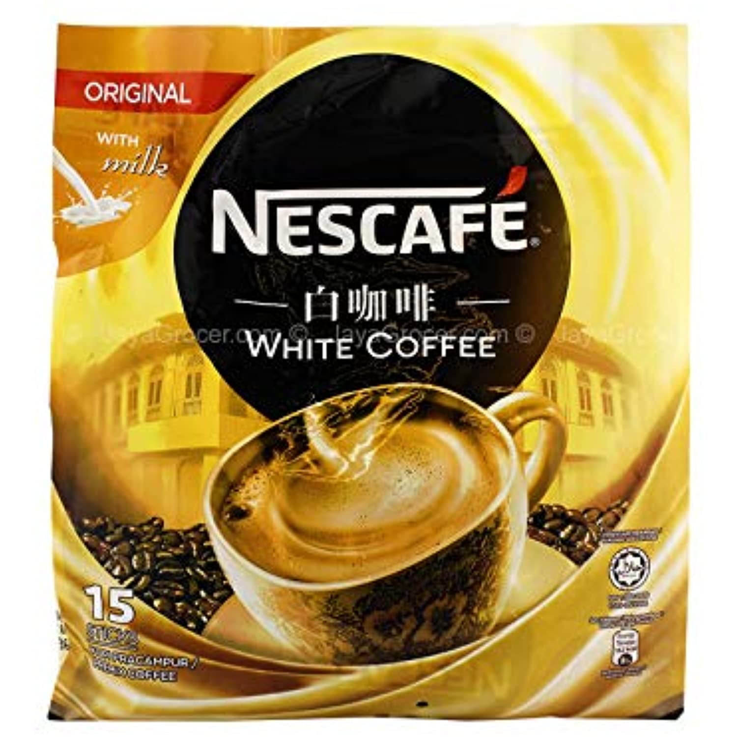 Nescafé, Nestle NESCAFÉ Flat White Iced Coffee Drink Can is halal suitable,  gluten-free