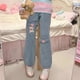 thumbnail image 5 of Pantalones de pierna ancha para mujer, cintura alta, holgados, vintage, lindo oso bordado para primavera y otoño, azul claro L, 5 of 12