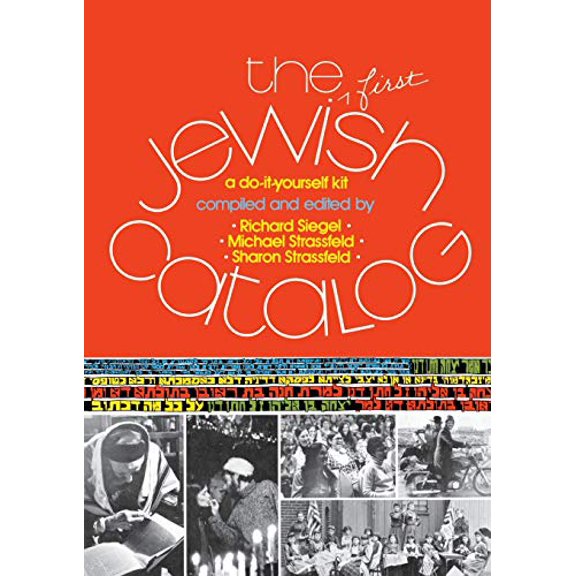 Pre-Owned The First Jewish Catalog (Paperback) 0827600429 9780827600423