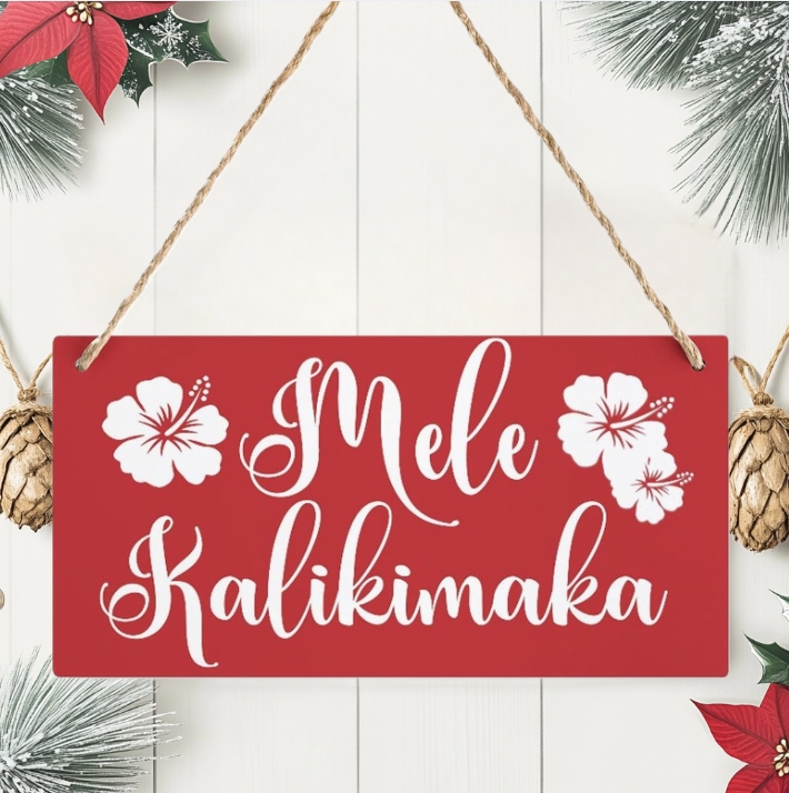 Mele Kalikimaka Red Christmas Holiday Sign Hawaiian Vacation 10x5