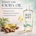 thumbnail image 3 of AVON Skin So Soft Original Bath Oil for Women, Moisturizing Body Oil with Jojoba Oil for Dry Skin, 16.9 fl oz Hydrating Shower Oil; Perfect as an After-Shower Skin Softener for All Adults, 3 of 10