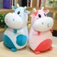 thumbnail image 4 of Muñeco de peluche de vaca de boca pequeña, muñeco de peluche suave de vaca de 30/50cm, de simulación de Anime, regalo de San Valentín para amantes, 4 of 5
