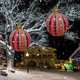 thumbnail image 4 of Bolas de juguete navideñas de 60cm con bomba, decoraciones inflables para patio navideño, 4 of 6