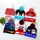 thumbnail image 4 of Gorro de punto con luces LED para fiestas navideñas de otoño e invierno para adultos y niños, 4 of 6