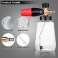 thumbnail image 4 of Snow Foam Cannon Pressure Washer Lance 1L Bottle Soap Sprayer Adjustable Foam Gun 1/4 Quick Connect Car Wash Jet Nozzle High Pressure Cleaning Tool with Spray Tips, 4 of 10