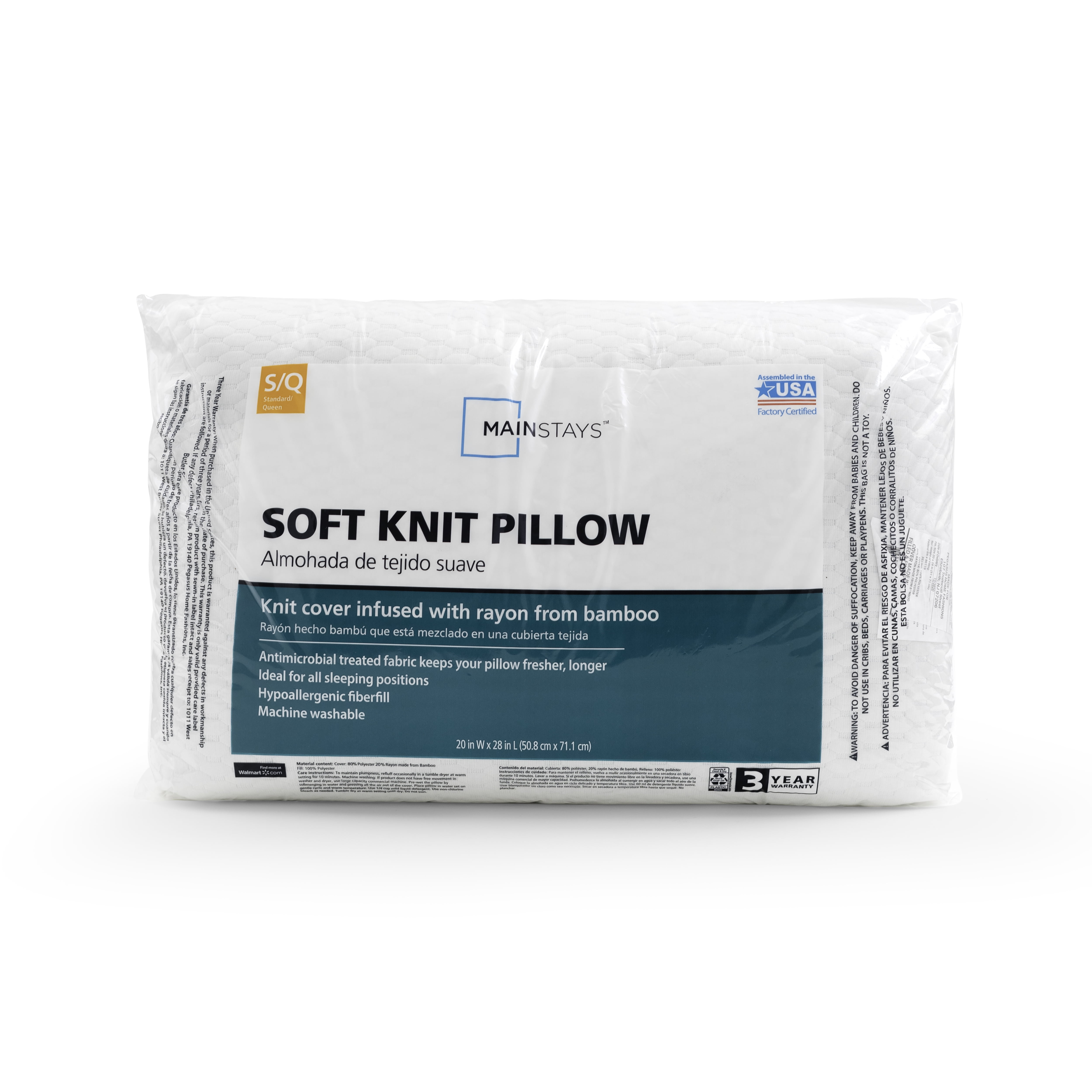 Mainstays Soft Knit Bed Pillow, Standard/Queen