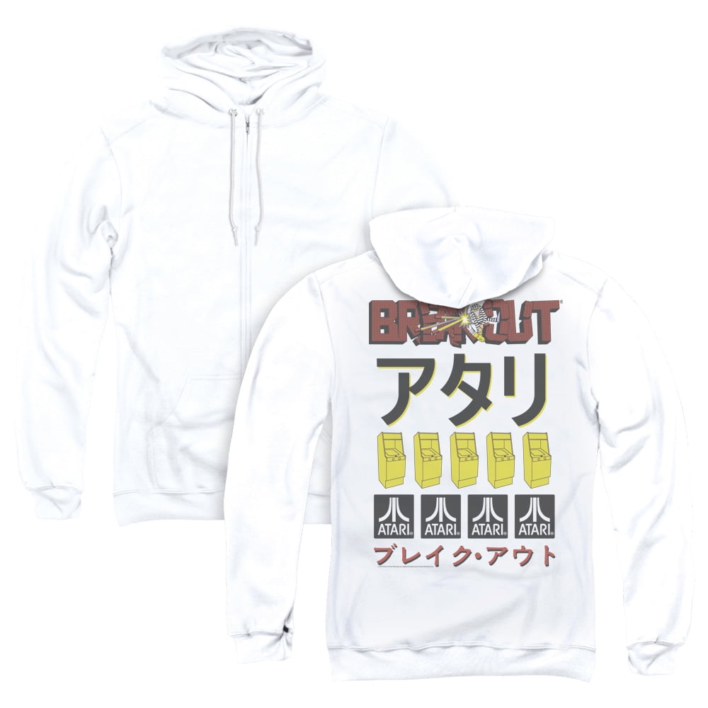white atari hoodie