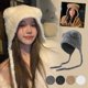 thumbnail image 5 of Gorro de invierno con orejas de oso de peluche, cálido y cómodo, para todos los tamaños de cabeza, de poliéster., 5 of 5