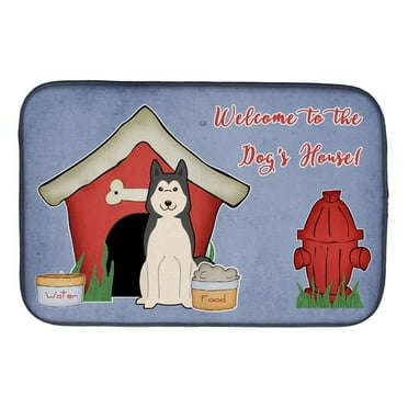Carolines Treasures BB2779DDM Dog House Collection West Siberian Laika Spitz Dish Drying Mat