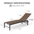 thumbnail image 4 of Crestlive Products 4-Piece Outdoor Chaise Lounge Chair, 5-Position Adjustable Patio Recliner, Brown, 4 of 7