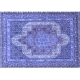thumbnail image 1 of Ahgly Company Machine Washable Indoor Rectangle Medallion Blue Traditional Area Rugs, 2' x 3', 1 of 4