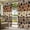 Brown, variant on 1 Panel Outdoor Curtains for Patio Waterproof 54"x95" Yellow Brown Weatherproof Privacy Outsides Curtains, Farmhouse Dog Paw Vintage Grommet Thermal Drapes for Cabana Porch Pergola