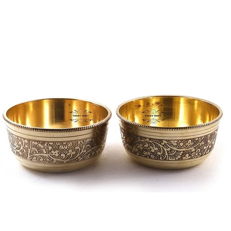 Embossed Beautiful Flower Design Golden Brass Bowl Set Of 2 - Serving Indian Food - Dinnerware Tableware