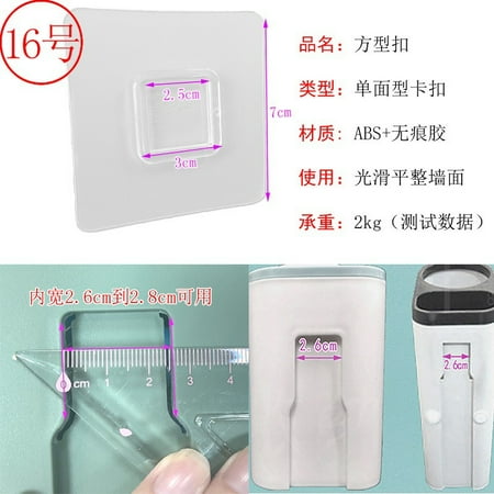

DDWD Strong Transparent Seamless Paste Buckle Hook Rack Punch-free Screw Paste Picture Nail Accessories Patch