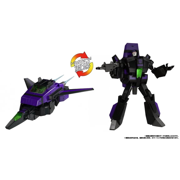 Hasbro Collectibles - Transformers - Takara Tomy Transformers Masterpiece MPG-13 Shattered Glass Jetfire import