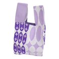 thumbnail image 1 of AMERTEER Sac à Main pour Femmes Grande Capacité Sac de Rangement Élégant pour Femmes Sac à Main en Tricot Rayé Élégant avec Grand Dragonne Rangement Spacieux, 1 of 5