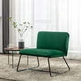 thumbnail image 5 of Armless Accent Chair Mid Century Modern Chair for Bedroom Guest Room 1 PC - Black Frame-Green Fabric, 5 of 5