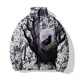 thumbnail image 5 of Chaquetas de moda de moda para hombre Parkas Abrigo de invierno cómodo y versátil para hombre Estampado de pájaros personalizado Deportes de ocio Novedades en Parkas, 5 of 5
