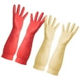 thumbnail image 6 of UPKOCH 2Pairs Kitchen Gloves for Cleaning Long and Thick Design Simple Generous Latex Hand Protection 17.7X3.1X0.04in, 6 of 8