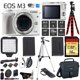 thumbnail image 1 of Canon EOS M3 Mirrorless Digital Camera (White, Body Only) + 16GB Class 10 Memory Card + LED + Canon Camera Case + Flexible Tripod + Memory Card Wallet + Cap Keeper - Intl Model Canon 16GB - LED Kit - AF7CNM3WBODYKL, 1 of 5