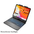 thumbnail image 4 of Clavier Tactile Rotatif à 360° pour iPad Pro 12.9 2021 5e Génération Clavier Rétroéclairé avec Trackpad Intégré, Clavier Pliable Bluetooth pour Pro 12.9 Pouces 4e 3e Génération (Argent), 4 of 7