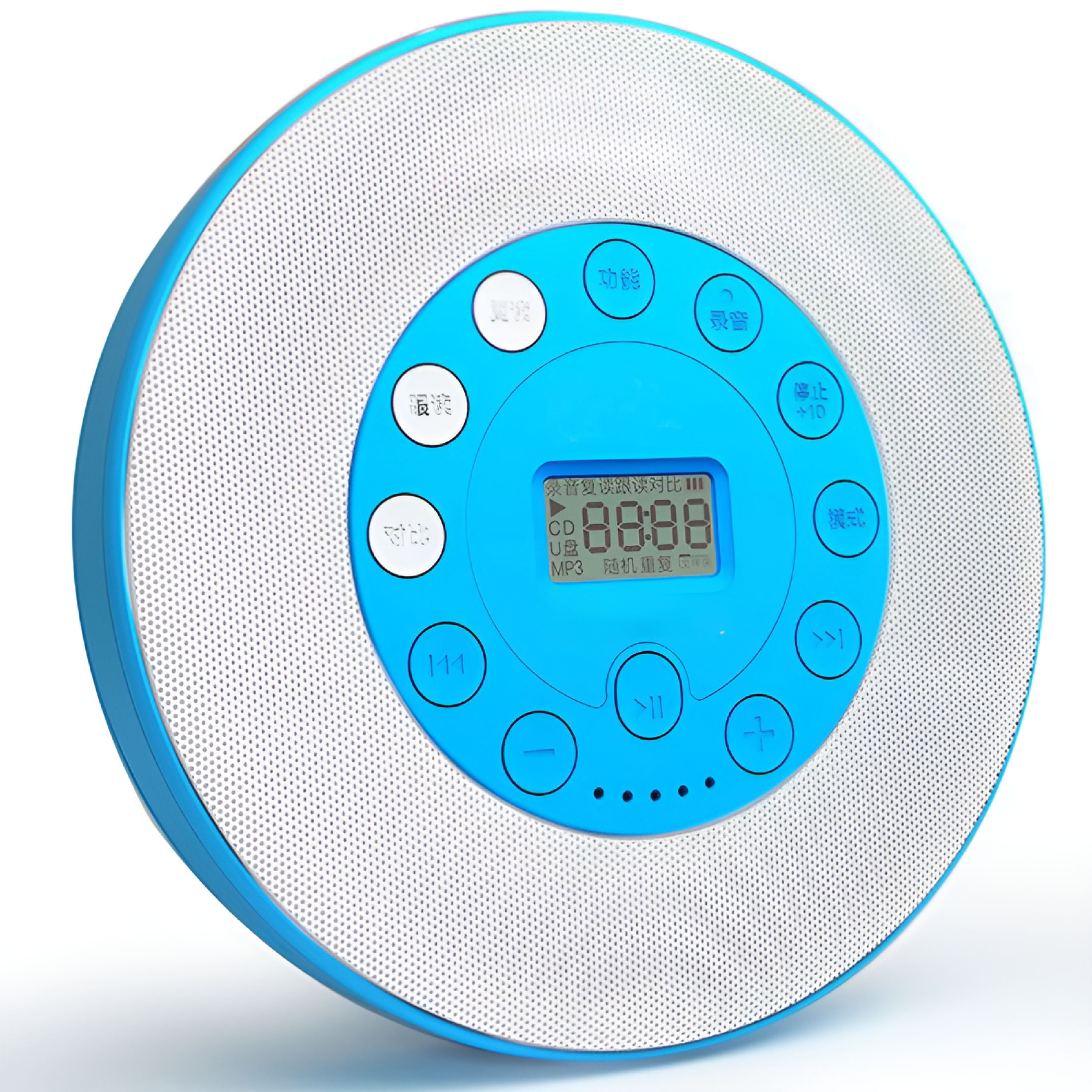 GJX 2026 New Cd Player Walkman Mp3 Music Cd Album Mini Portable Cd Player Personal Exclusive Player for Travel,Home,Office,Workout,Leisure - White